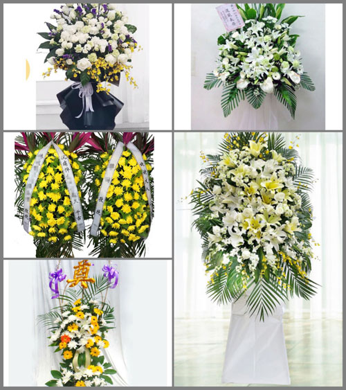 福建南平武夷山市兴田镇黄土村白事花篮预定