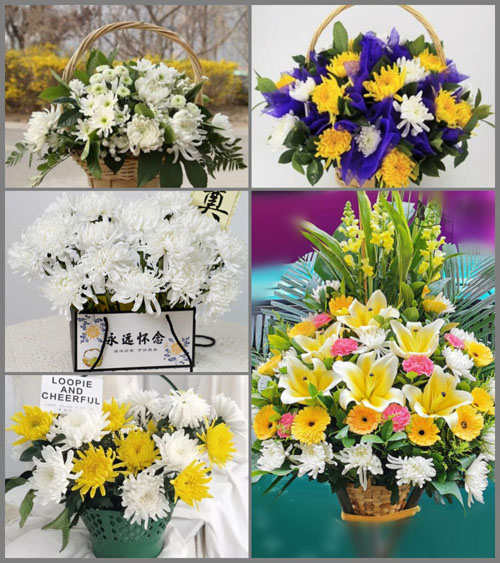 福建南平武夷山市兴田镇黄土村白事提篮配送